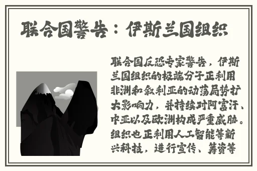 看镜子里我们的结合的地方