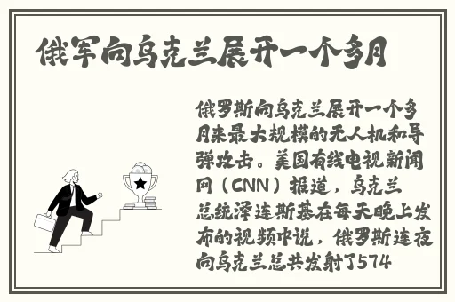 亚洲国产午夜精品a v在线