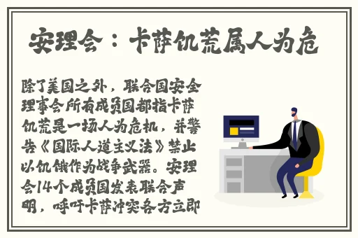 日产a一a区无线