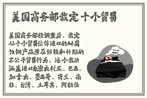 十分钟免费视频大全在线