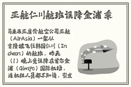 仙踪林娇小4一6XXXⅩ